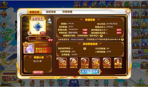 小阿茶游戏爆料视频大全,精彩瞬间一网打尽
