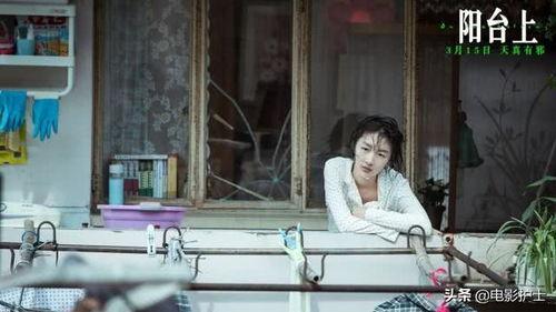 周冬雨爆料事件视频全集,揭秘背后真相与情感纠葛
