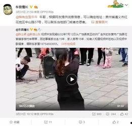 余燕爆料视频最新一期,一期视频引发热议