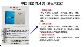 电视台爆料内鬼视频大全,电视台爆料视频大全深度解析