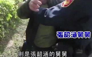 舅舅最新爆料视频大全在线观看,揭秘幕后真相，精彩瞬间不容错过