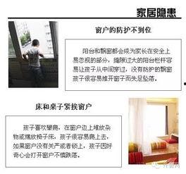 天津家长爆料视频大全集,揭秘教育现状与家长心声