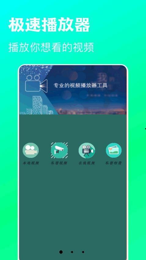 小六最新爆料视频网页版,揭秘幕后真相，带你走进事件核心