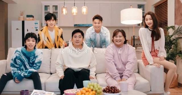 娱乐博主爆料最新一期,最新一期节目精彩内容大揭秘！