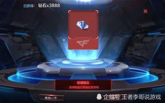 2021cf手游体验服最新爆料,革新升级，战火再燃！