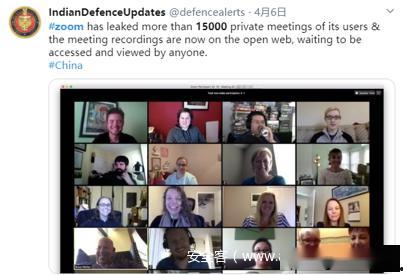 最新头号爆料是真的吗,最新头号爆料真实性大揭秘！