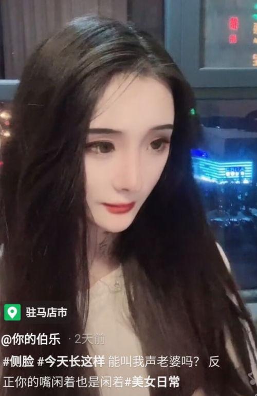 网红爆料杨幂视频播放下载,网红爆料背后的热门话题