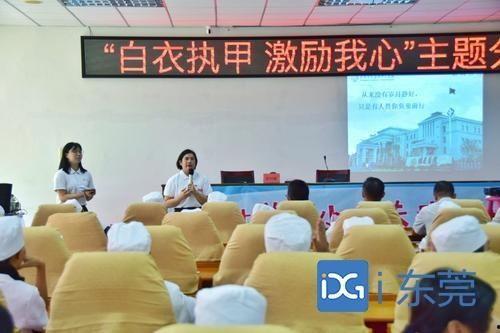 塘厦新闻爆料最新消息视频