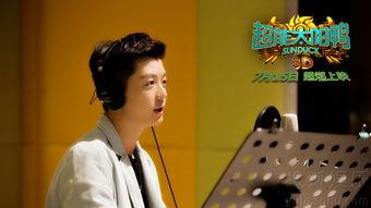 王栎鑫爆料唱歌视频,独家唱歌幕后花絮大公开