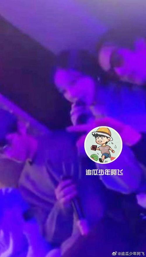 狗仔爆料王鹤棣最新视频,狗仔爆料揭秘幕后故事