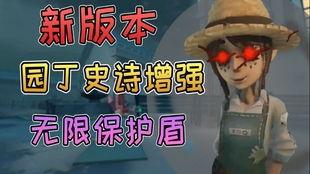 园丁爆料最新消息,揭秘最新园艺行业动态与趋势