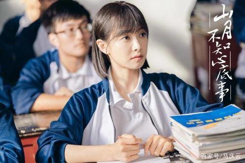 圈内爆料宋茜欧豪,甜蜜互动引粉丝尖叫