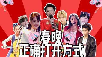 陕西明星爆料新闻视频,揭秘娱乐圈幕后真相