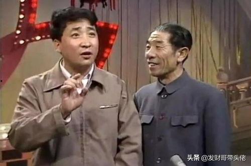 导演爆料姜昆视频大全,经典视频背后的故事与幕后花絮