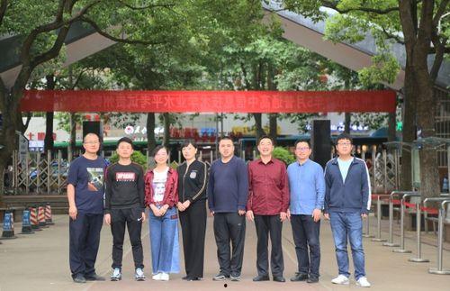 贵州师大附中爆料学生视频,校园生活真实写照揭露教育现状