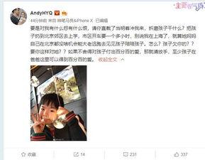 老刘爆料刘伟恒视频全集,老刘爆料视频全集深度解析