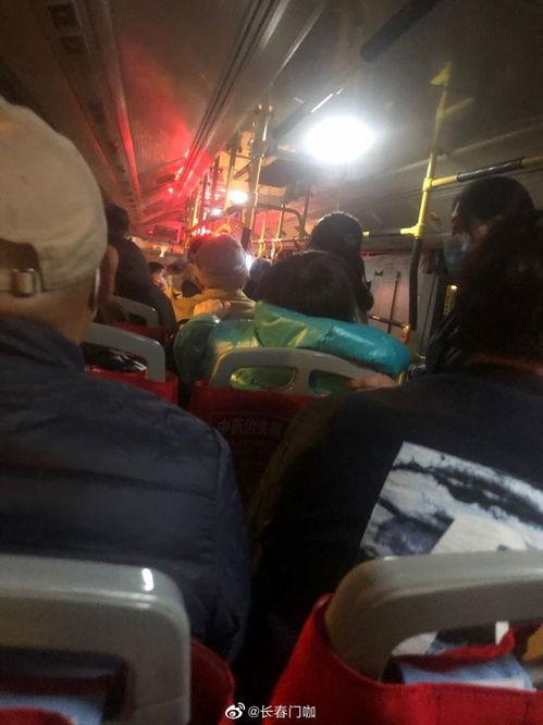 长春网友爆料公交车视频,公交车内惊现惊人一幕！