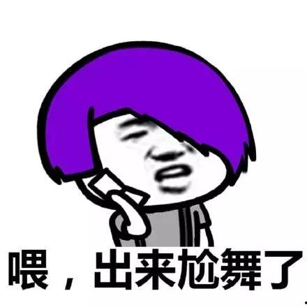 最新爆料的头饰,最新爆款头饰引领时尚潮流