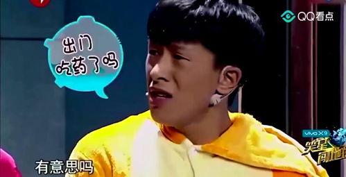 女明星头条爆料视频大全