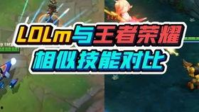 手游猴子新皮肤最新爆料,炫酷特效，带你领略丛林霸主风采