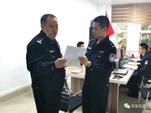 韶关乐昌爆料案件最新情况