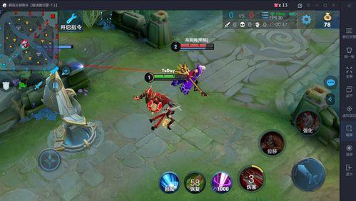 王者回归皮肤最新爆料,揭秘最新爆料，全新皮肤惊艳亮相！