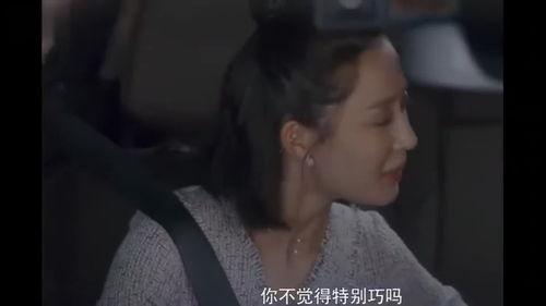 闪闪最新爆料新闻视频,闪闪最新爆料视频深度解析