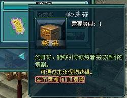 金氏爆料技能大全最新,揭秘最新爆料技巧与实战攻略