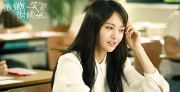 校园女神吃瓜视频大全免费观看,免费观看，笑料横生！