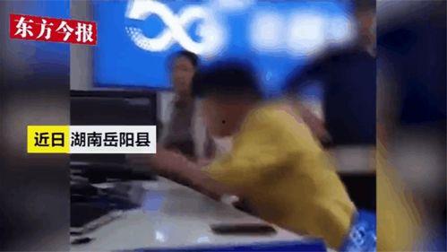 湖南女子爆料视频,揭露惊人真相