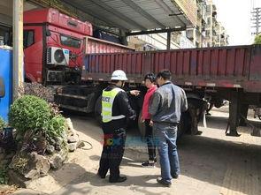 西安大货车最新爆料信息,交通整治行动成效显著，违规现象大幅减少