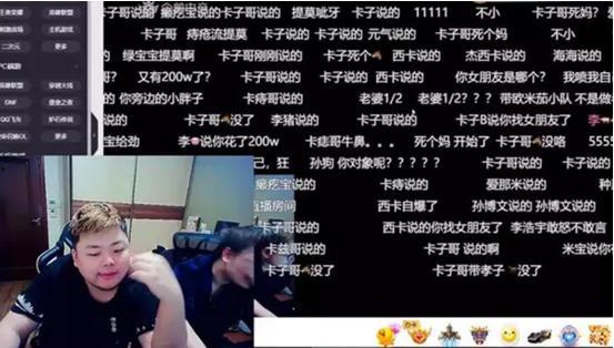 爆料哥最新,娱乐圈最新劲爆事件大曝光！