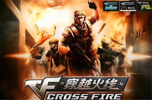 cf广君最新爆料