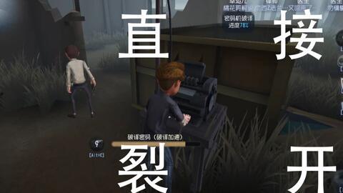 原神鸡哥爆料视频大全最新