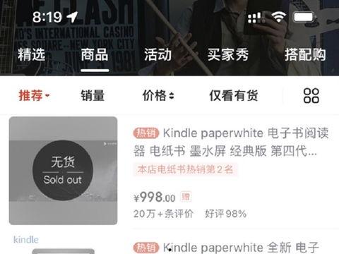 关于青春的新闻爆料,揭秘校园里的青春故事与成长瞬间