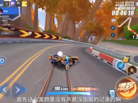 飞车爆料在哪里看的视频,探寻游戏幕后制作过程