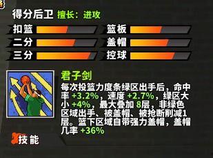 闪耀版第二弹最新爆料,全新爆料揭秘，精彩内容抢先看！