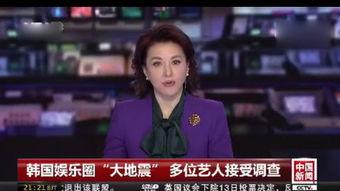 北方老赵最近爆料新闻,揭秘近期重大新闻背后的真相