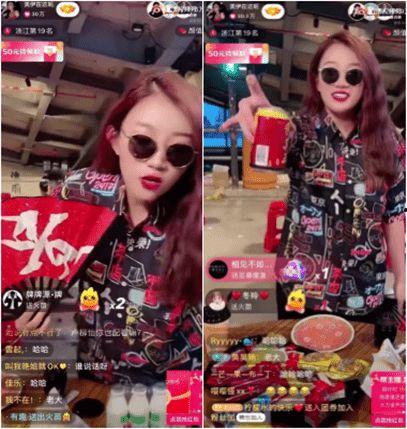 法老直播爆料最新消息视频,最新消息视频深度解析