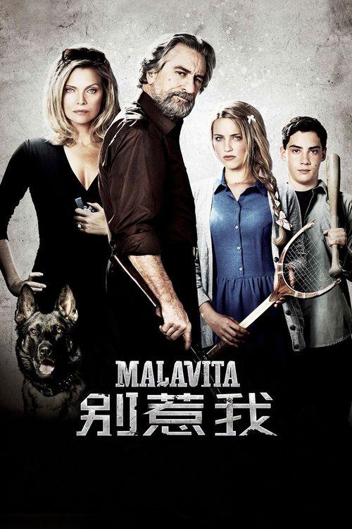 黑帮家族在线观看,在线揭秘家族恩怨，热血江湖风云再起