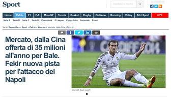 世界球员爆料视频大全,揭秘球场内外那些不为人知的瞬间