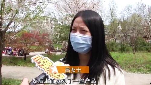 农安李大姐最新爆料,最新爆料背后的惊人真相