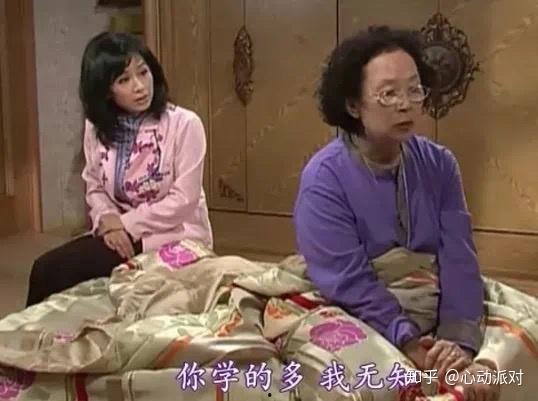 娱乐搞笑新闻吃瓜君